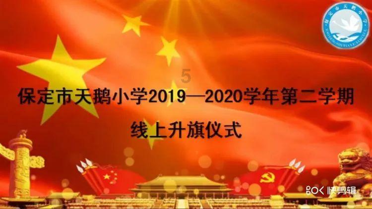 2023年丽水GDP增长7.5% 增速高于全国、全省平均水平