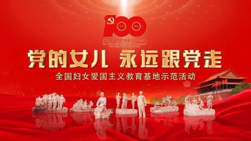 玫瑰种植户陈艳：采花卖花忙