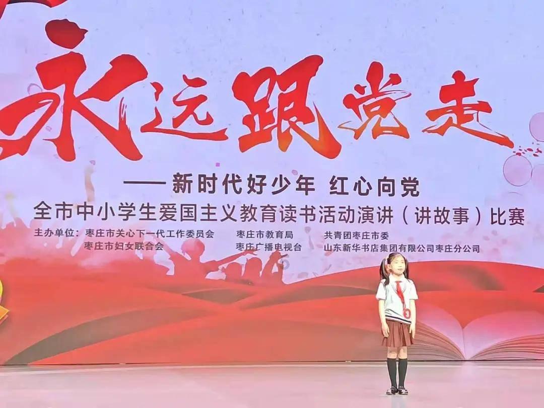 沙皮狗逃离